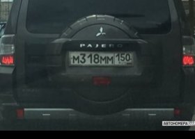 М318ММ150