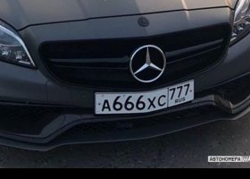 А666ХС777