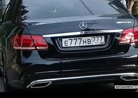 Е777НВ777
