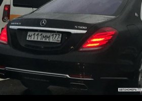 М111ММ177