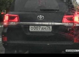 О007АМ76