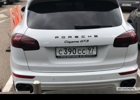 С390СС97