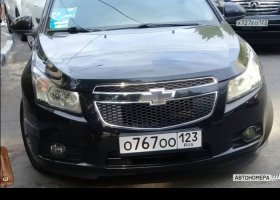 О767ОО123