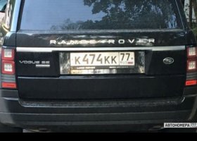 К474КК77