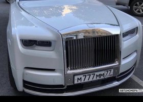 М777ММ77