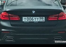 Т006ТТ99