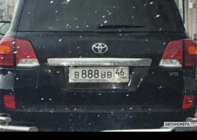 В888ВВ46
