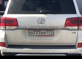 О777НУ777
