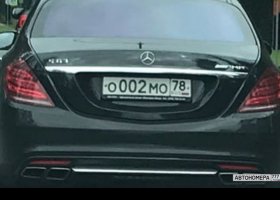 О002МО78