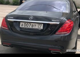 А007ВТ77