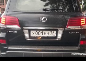 Х001НН76