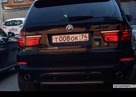 Т008ОК74