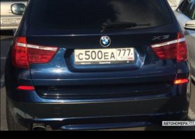 С500ЕА777