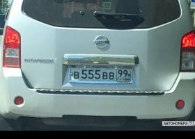 В555ВВ99