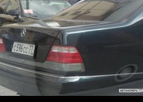 С596СС77