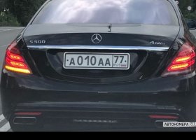 А010АА77