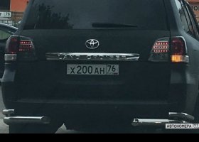 Х200АН76
