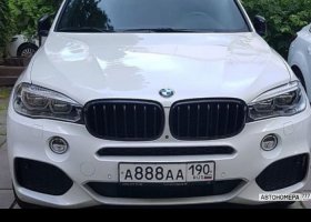 А888АА190