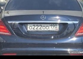 О222ОО190