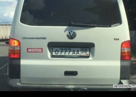 О777АА50