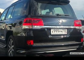 Х999РМ750