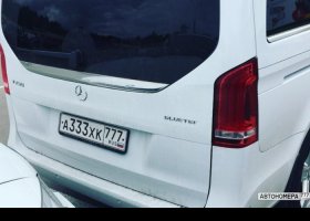 А333ХК777