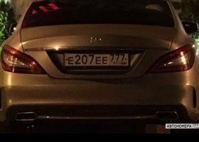 Е207ЕЕ777