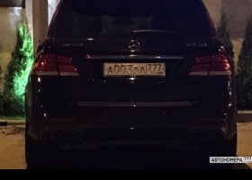 А003АА777