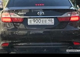 Е900ЕЕ46