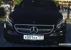 Х001ХХ177