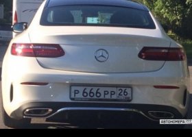 Р666РР26