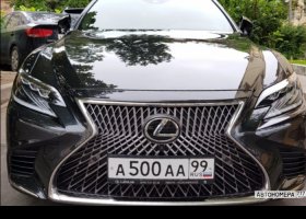 А500АА99