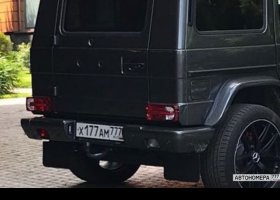 Х177АМ777