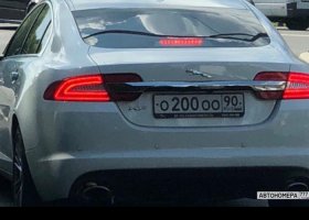 О200ОО90