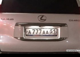 А777АА51