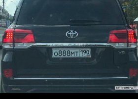 О888МТ190