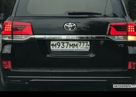 М937ММ777