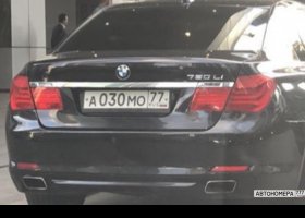 А030МО77