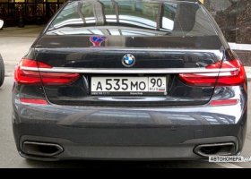 А535МО90