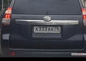 А333АА76