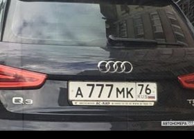 А777МК76