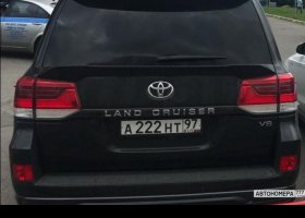 А222НТ97