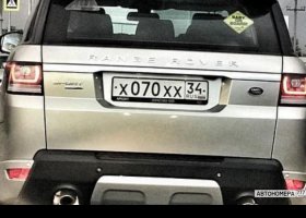 Х070ХХ34