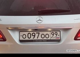 О097ОО99