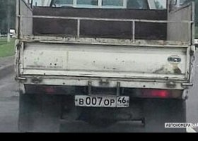 В007ОР46