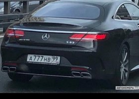 А777НВ99