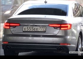 Е555ЕЕ777
