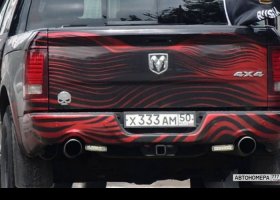 Х333АМ50