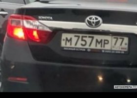 М757МР77