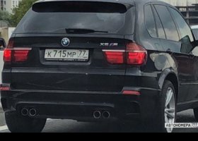 К715МР77
